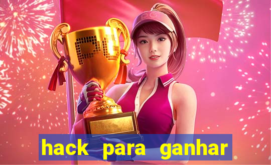 hack para ganhar dinheiro no pix